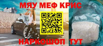 гашик Беслан
