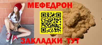 круглые Берёзовский