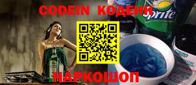 круглые Берёзовский