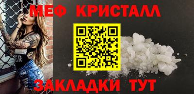 гашик Беслан