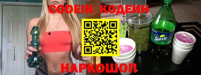 круглые Берёзовский