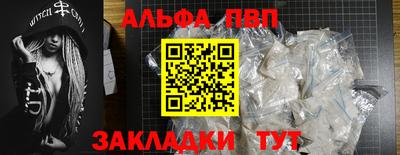 круглые Берёзовский