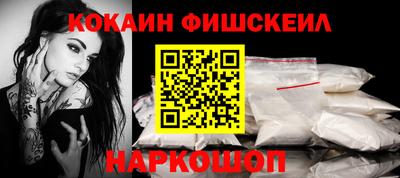 круглые Берёзовский