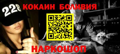 гашик Беслан
