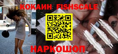 круглые Берёзовский