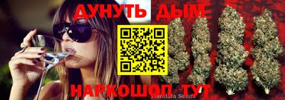 круглые Берёзовский