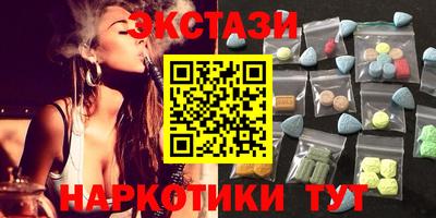 гашик Беслан