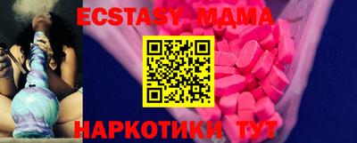 круглые Берёзовский