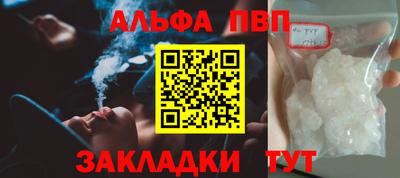круглые Берёзовский