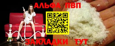 круглые Берёзовский