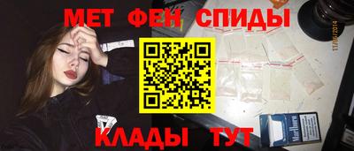 гашик Беслан
