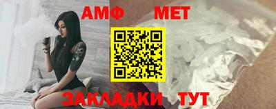 круглые Берёзовский