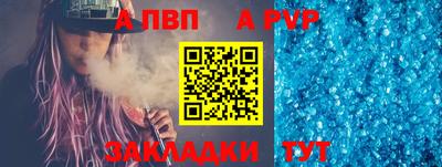 круглые Берёзовский