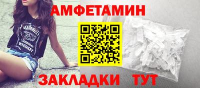 гашик Беслан