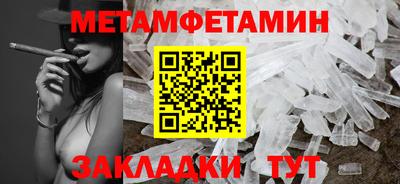 круглые Берёзовский