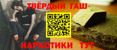 амф Бийск