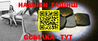 кокаин перу Вязники