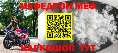 гашик Беслан