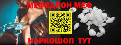 круглые Берёзовский