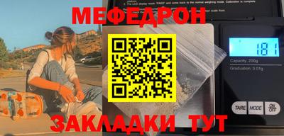 круглые Берёзовский