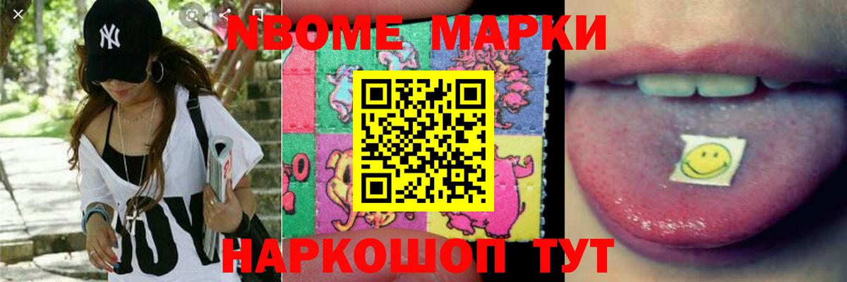ЛСД экстази кислота  Вход с VPN  Касимов  Лсд 25 экстази кислота 