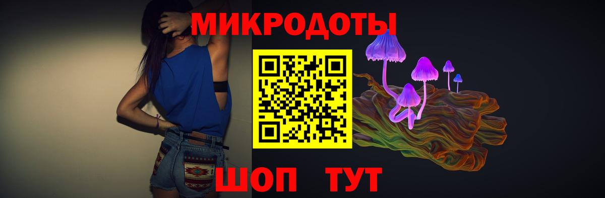 Галлюциногенные грибы MAGIC MUSHROOMS Касимов